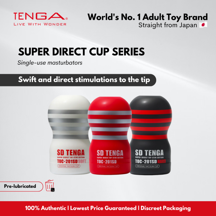 disposable male masturbator Tenga Pocket Disposable Masturbator (4 Different Textures) main image 1