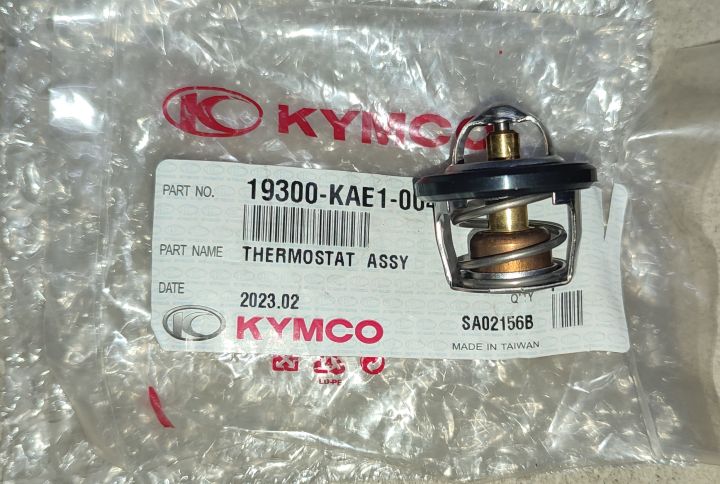 RMS Thermostat 129962 For Kymco 250 People 2003-2004 – Direct Fit Replacement