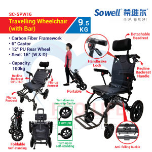 Sowell Travelling Wheelchair (with Bar)(SC-SPW16)