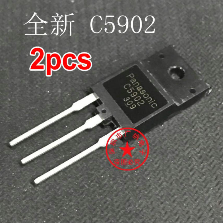 2ชิ้น2SC5902 C5902 TO-3PF 9A 1700V ของแท้ใหม่ลดราคา | Lazada.co.th
