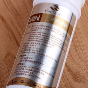 Đá Maifan Tự Nhiên Lớn T33 Phần Tử Lọc Khoáng Hóa Sau Của Máy Lọc Nước Cải Thiện Hương Vị ...