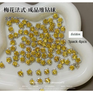 DB-Plum Blossom Luxury Nail Charms – 5 Petal Zircon Crystal Ball Nail Accessories 1pack 4pcs 新款梅花法式成品钻球美甲饰品五瓣锆石堆堆配饰指甲装饰品