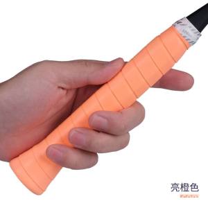 PuRui Sports 7C Badminton Racket Grip PU Material Sweat-Absorbing Handle Wrapping