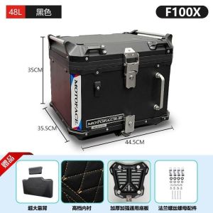 Motorcycle Motorcycle Accessories Motorcycle Top Aluminum alloy tail with large storage capacity Top Motorcycle
