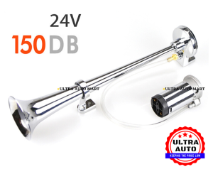 (12V/24V) 17inch 45cm 150DB Loud Car Air Horn 180 Hertz Single Trumpet Compressor Bocina for Trucks Cars Automobiles Lorry