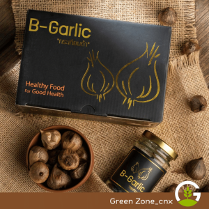ชุด Healthy Box บีการ์ลิค กระเทียมดำ ขนาด 60g. 6 กระปุก แบบแกะเปลือก บำรุงร่างกาย B-Garlic