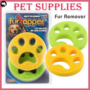 2pcs Pet Hair Remover For Laundry Silicone Pet Hair Dissolver For Washing Machine Dog Cat Hair Catcher For WasherDryer