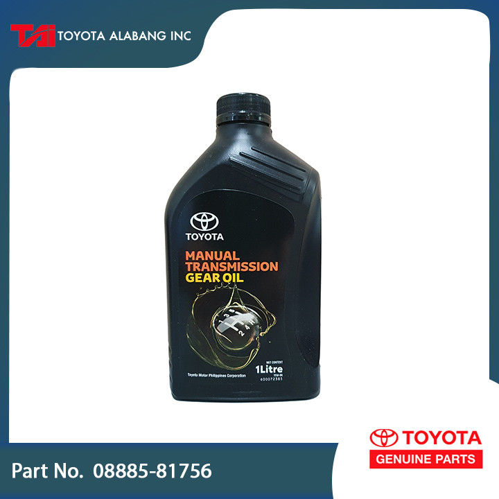 Toyota Genuine Manual Transmission Gear Oil 75W-90 1L (08885-81756 ...