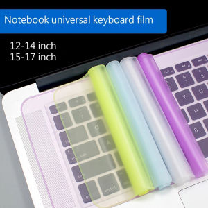 CIRCUIT Notebook Computers 15-17 inch Dustproof 12-14 inch Waterproof Keyboard Cover Protector Laptop Cover Keyboard Film Keyboard Skin
