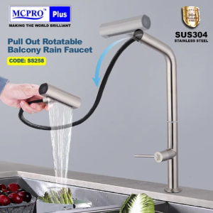 MCPRO SUS304 STAINLESS STEEL Kitchen Pull Out Rotatable Balcony Rain Faucet Pillar Tap - SS258