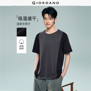 Giordano Beau Monde Men Contrast color round neck knitted short-sleeve T-shirt - High Quality Free Shipping 13026205