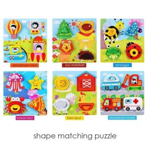 Mainan Anak Puzlle Kayu Timbul - 3D Shape Matching Puzzle
