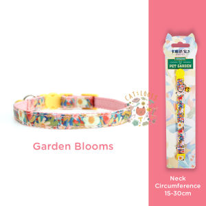 CATLOOTS SG Breakaway Cat Safe Collars with Cute Charms Adjustable Comfortable and Soft