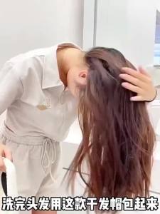 Long hair dry hair cap with oversized womens dry hair towel bath towel wrapped with elastic band for anti frizzy and quick drying of wet hair