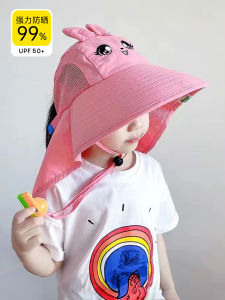 Little Yellow Duck Kids Sun Hat Summer Cool Hat for Girls Boys Beach Bucket Hat UV Protection Cap for Baby Toddler
