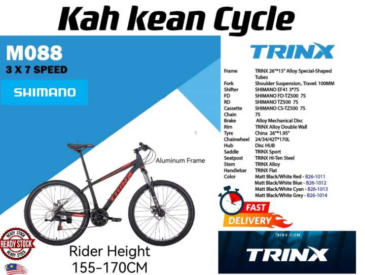 Trinx best sale bike lazada