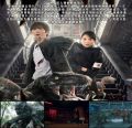 侏罗纪入侵 (2024)  only Chinese subtitle. 