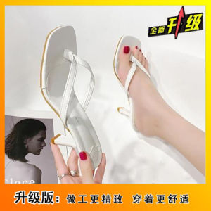 [Free Shipping] WomenS New Summer Square-Toe Sandals High Heels Stiletto Heels Versatile Flip-Flops Trendy