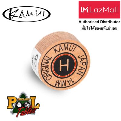 Thailand Pool Tables