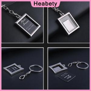 Heabety 1pc Chic Transparent Clear Insert Photo Picture Frame Key Ring Chain Keychain