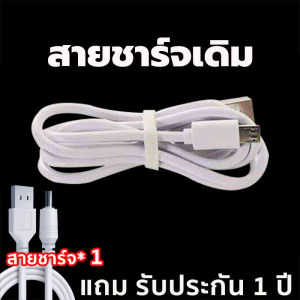 [ สินค้าพร้อมส่ง+COD ] แท่นหมุนโชว์ แท่นหมุนโชว์สินค้า ขนาด 14+20cm แท่นโชว์สินค้า 360° รับน้ําหนักได้ 15 กิโลกรัม เสียงรบกวนต่ํา ไม่ติดขัด ใช้สำหรับ ถ่าย แสดง ไลพ์สด เหมาะสําหรับการถ่ายภาพหลายฉาก