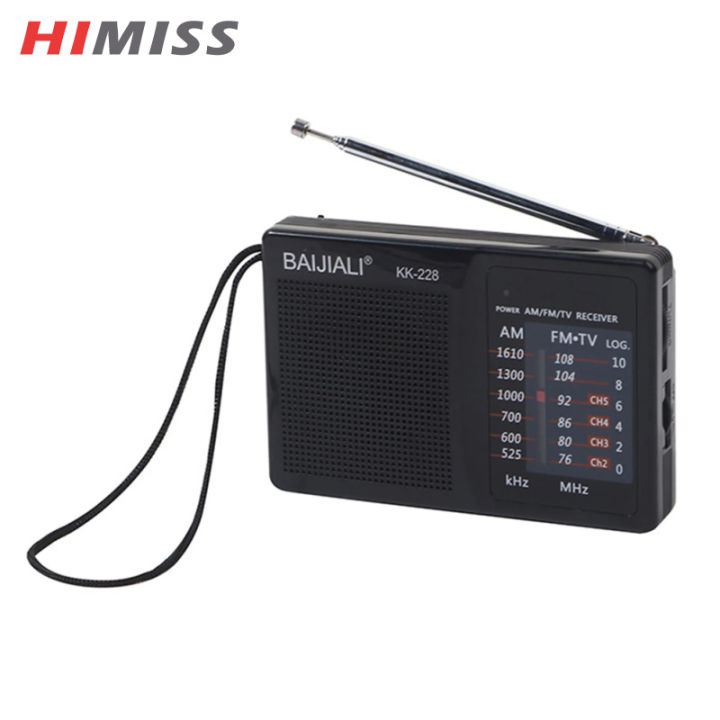 HIMISS KK228 AM FM Radio Battery Operated Portable Radio With ...