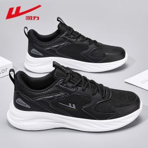[Tăng 1 Size] Giày Thể Thao Nam Nữ Warrior 0358 Chạy Bộ Tập Gym Chơi Pickleball Cầu Lông Bóng Chuyền Tặng Kèm Tất
