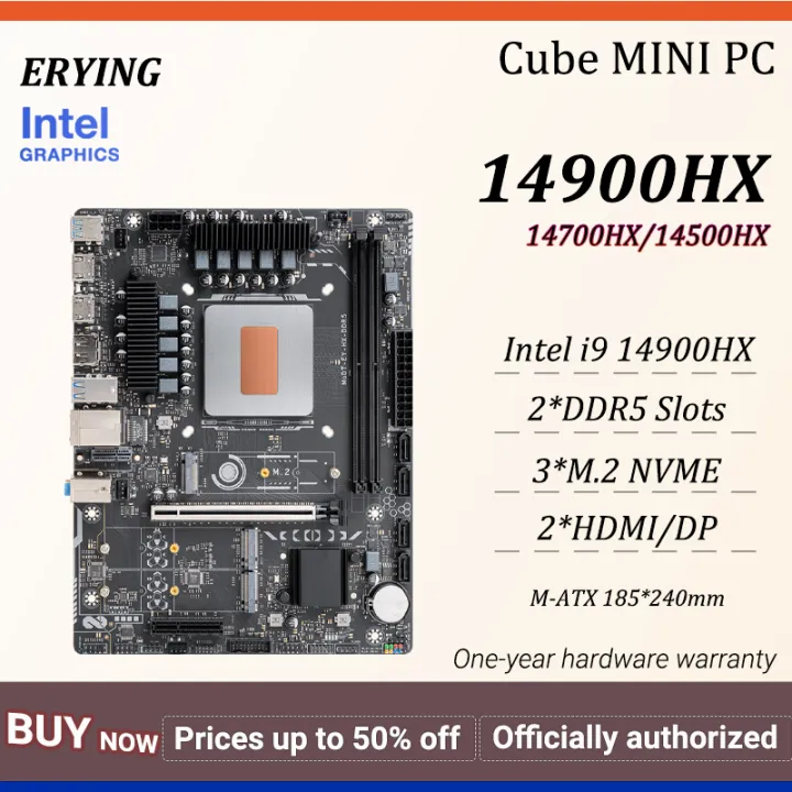 ERYING Motherboard M-ATX 185*240mm Intel 14900HX/14700HX/14500HX 2*DDR5 3*M.2 NVME 2*HDMI DP