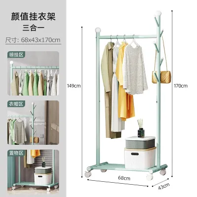 Portable Simple Hanger Floor Bedroom Clothes Rack Indoor Room Clothesline Pole Hanger Household Rough Coat Rack
