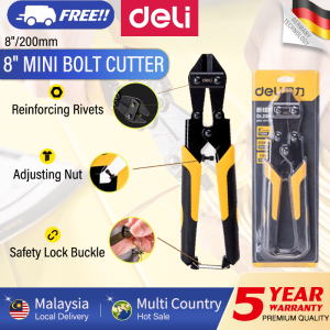 【deli】8"Mini Bolt Cutter Heavy Duty Professional Wire Cutter Ergonomic Handle Portable Bolt Clipper