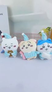 Chiikawa Plush Keychain Kawaii Stuffed Doll Pendant Soft PP Cotton Bag Backpack Gift Cute