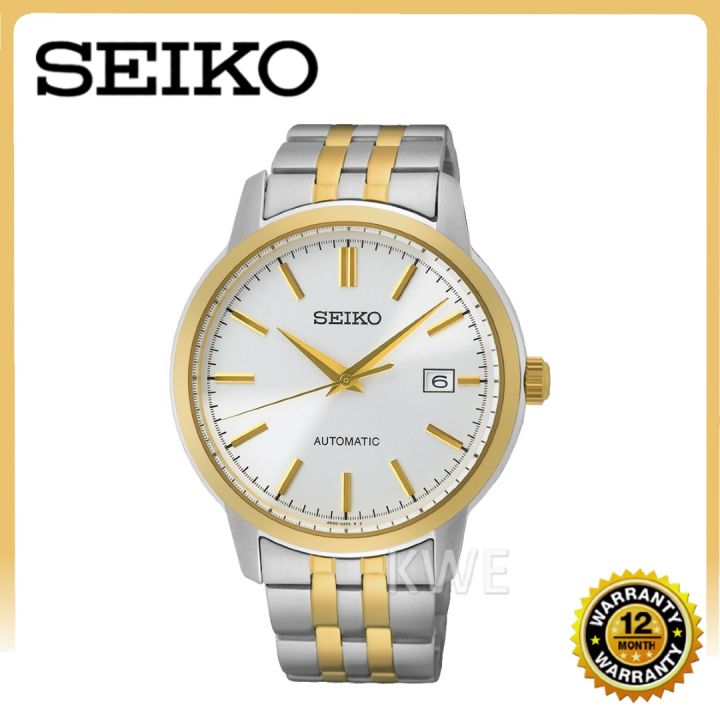 Tangan Automatic Jam Tangan Manual Winding 100% ORIGINAL SEIKO - Main Image