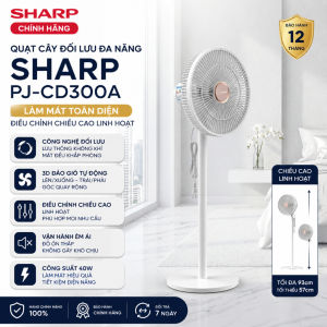 Quạt cây AI thông minh 15 cánh SHARP PJ‑CD203 công suất 40w tạo ion âm ngăn chứa tinh dầu