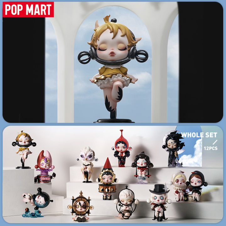 POP MART SKULLPANDA IMAGE OF REALITY SERIES FIGURES BLIND BOX | Lazada