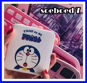 Power Bank Karakter Mini 8000 mAh - Charging Lucu Motif Kartun Motif Random