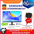 Samsung LS32D800UBEXXT จอมอนิเตอร์ 32" ViewFinity S8 S80UD UHD By Vnix Group ***กรุณาสั่งครั้งละ 1 กล่อง ต่อ 1 คำสั่งซื้อ***. 