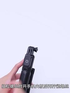 Selfie Stick Cell Phone Photo Live All-in-one Telescopic Bracket Portable Handheld Photography Three-legged Bracket