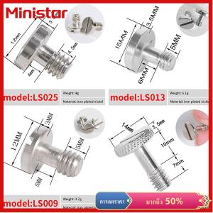 Ministar ชุดสกรูสำหรับกล้อง DSLR ขนาด1 4นิ้ว อุปกรณ์เสริมสำหรับกล้อง DSLR