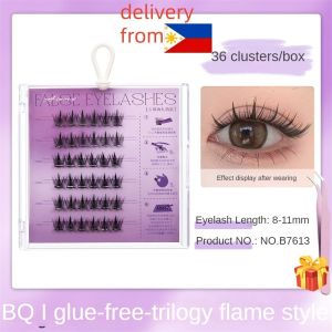 GECOMO Glue-free False Eyelashes: A Natural Simulation of Elves