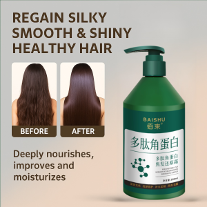 【Scorched Hair Reduction】300ML Deep Nourishing Protein Cream Repairing Permed And Dyed Damaged Hair Smoothes Frizz Conditioner