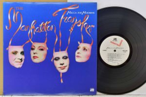 1 แผ่นเสียง 12นิ้ว u50 MANHATTAN TRANSFER - MECCA FOR MODERNS แผ่นNMริ้วรอยบาง เสียงรบกวนน้อยนิดไม่มีรอยลึก แผ่นล้างสะอาดแล้ว ปกVG++มีตำหนิขอบนิดหน่อย ขอบไม่ขาด สันไม่ทะลุ