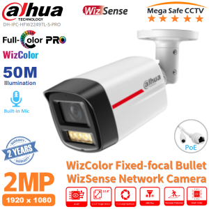 Dahua DH-IPC-HFW2249TL-S-PRO 2MP WizSense Bullet Network Camera - WizColor Night Vision SMD Plus 50m Warm Light IP67 Outdoor Built-in Mic