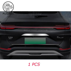 Car Rear Door Trunk Stripe Tailgate Decoration Styling For BYD SEALION 6 EV BYD Seal U 2024 2025 Exterior Accessories Auto