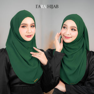 ฮิญาบรุ่น FARA HIJAB เหมาะสำหรับใส่รายอ ออกงานอิสลามหรือรับแขก HL91 รุสมีนีมุสลิม