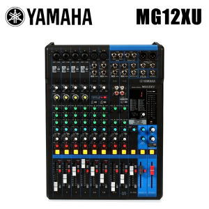 Yamaha MG10XU Analog Mixer 10 Channels Built-in SPX Reverb Effects 48V Phantom Power Audio Mixing Console for Stage Performance