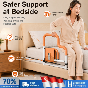 🇸🇬 [In Stock] Bedside Handrails Bedside Guardrails Assistive Sitting Up Height Adjustable Elderly Care Anti-Fall