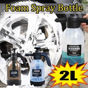 FLYING 2L Capacity Foam Spray Bottle Hand-Held Design Manual Pump Car Wash Sprayer Portable Disinfection Water Bottle High Pressure Spray for Car Cleaning