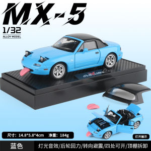 DIECAST MAZDA MX5 MIATA CONVERTIBLE ROADSTER SKALA 1:32 MINIATUR MAINAK ANAK VEHICLE MODELS PREMIUM KADO & KOLEKSI