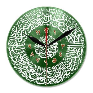 Jam Dinding Aesthetic Kaligrafi Islami Dekorasi Rumah Minimalis