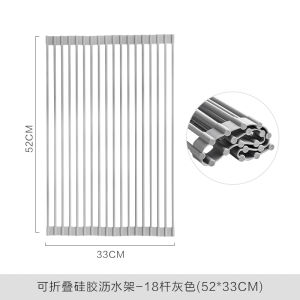 Kitchen Sink Drain Rack Sink Dish Rack Drain Dish Rack Foldable Retractable Drain Basket